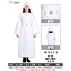 Star Wars Party Costume Adult Female Princess Leia Cosplay Costume