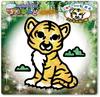 Nobu Company Magic Clay Cool 8-Piece Set (Tyrannosaurus/Tricera/Airplane/Lion/Tiger/Elephant/Insect/Shark) MS8130-SET