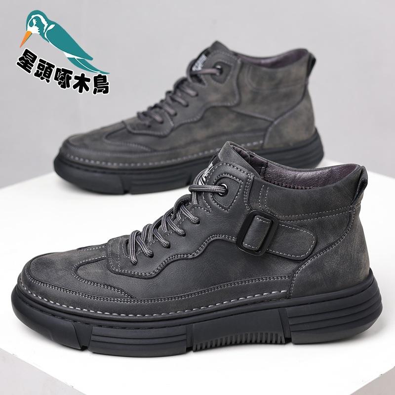 Star-headed woodpecker men's shoes winter new casual high-top cotton leather shoes men's soft-soled shoes