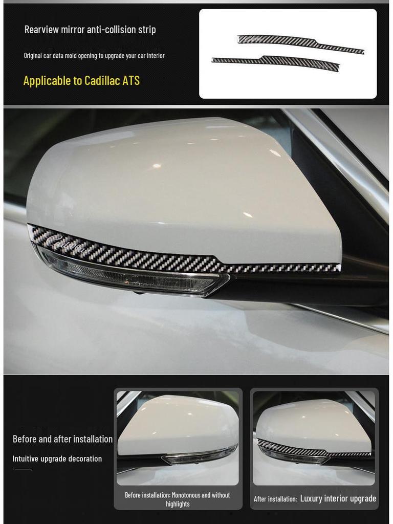 Cadillac ATSL Kohlefaser Interieurverkleidung: Konsole, Schalthebel, Luftauslass-Aufkleber