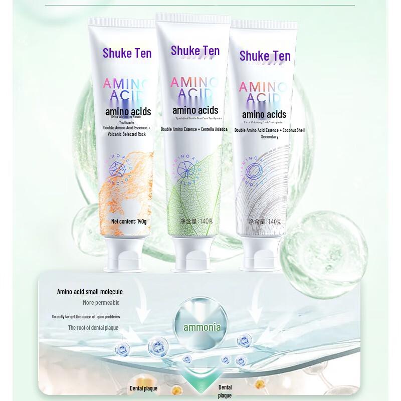 

Shuke Amino Acid Gum Care & Whitening Toothpaste 3-Pack, 420g