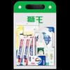 Oral Care & Laundry Essentials Gift Set