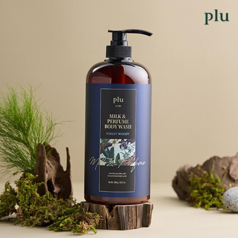 Plu Milk   Perfume Body Wash  Woody  Lemon  Musk  1000g