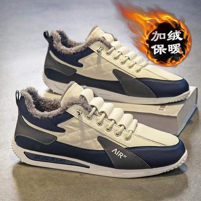 Forrest Gump Men's Shoes Autumn and Winter Fleece Thickened Warm Cotton Shoes Youth Sports Leisure Running Non-slip Heightening Board Shoes