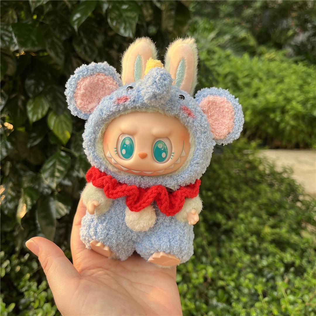 

LABUBU Sitting Party Doll Clothes for 2nd Gen Macaron Vinyl Doll - Free Shipping Bing Bing Headgear