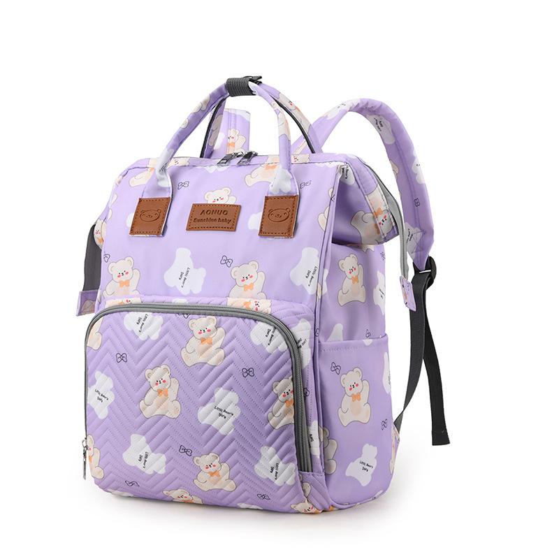Schoolbag's New Animal Pattern Mommy Bag Can Be Carried Out, Large-capacity Mother and Baby Backpack, Multi-functional Mother Bag.
