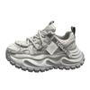 Platform Men's Shoes Casual Sneakers Dad Shoes
