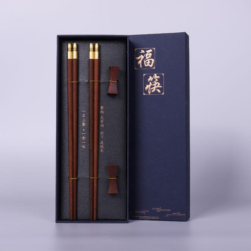 Alta Qualidade Premium Sândalo Vermelho Natural Palitos de Chopsticks Embalagem Caixa de Presente Talheres Domésticos Conjunto de Talheres Palitos de Chopsticks Chineses