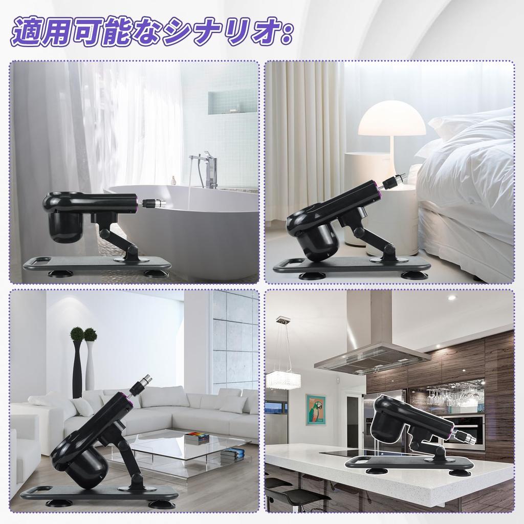 ANSEUNG Piston Dildo Piston Machine Electric Piston Machine Dildo Piston Suction Accessories Sold as a Set Piston Machine 21 Level Adjustable Remote