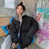 Autumn and Winter Down Cotton Loose Coat Women's Cotton Padded Jacket Women's Solid Color Thickened Warm Down Parka Large Size Coat