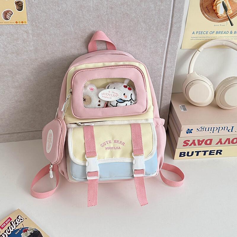 Kids School Backpack