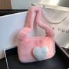 Autumn and Winter Love Wool Bag Single Shoulder Oblique Bag Mobile Phone Change Bag Plush Women's Bag Love Small Square Bag