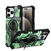 Painting Army Camouflage Carbon Fiber Magnetic Bumper Phone Case With Kickstand For iPhone 17 16 15 Pro Max Samsung S25 S24 A56 Hard Protective Cover