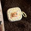 Sweat bear applies to Apple AirPods protective case 4th generation Bluetooth headset 1/2 milk yellow hanging ring Pro 2 matte 3