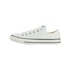 All Star Slip FE OX White
