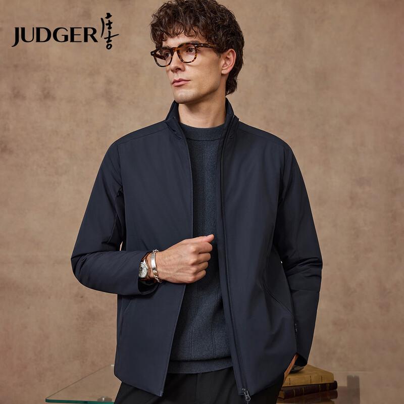 

Judger Men s Lightweight Commuter 3M Thinsulate Padded Jacket XL