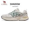 Camel Light & Shadow 3rd Gen Running Shoes