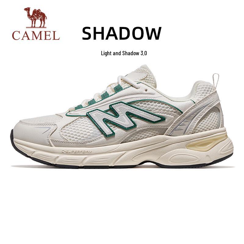 Camel Light & Shadow 3rd Gen Running Shoes