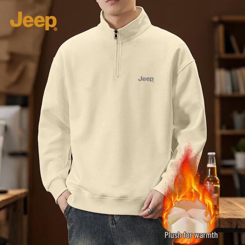 JEEP Men's Fleece-Lined Stand-Collar Half-Zip Sweatshirt