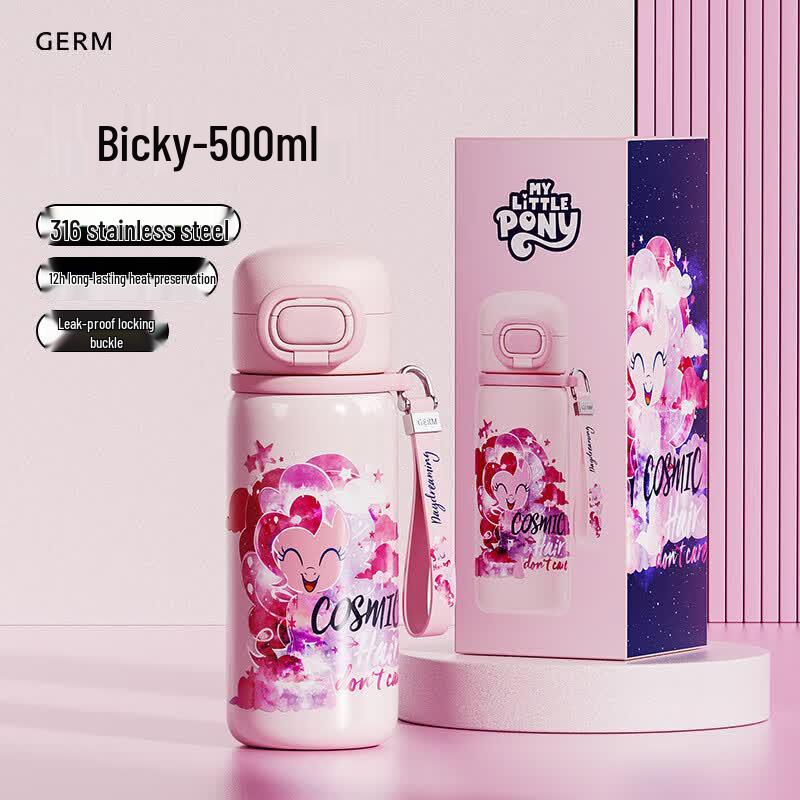Germ My Little Pony Kids Insulated Water Bottle with Straw