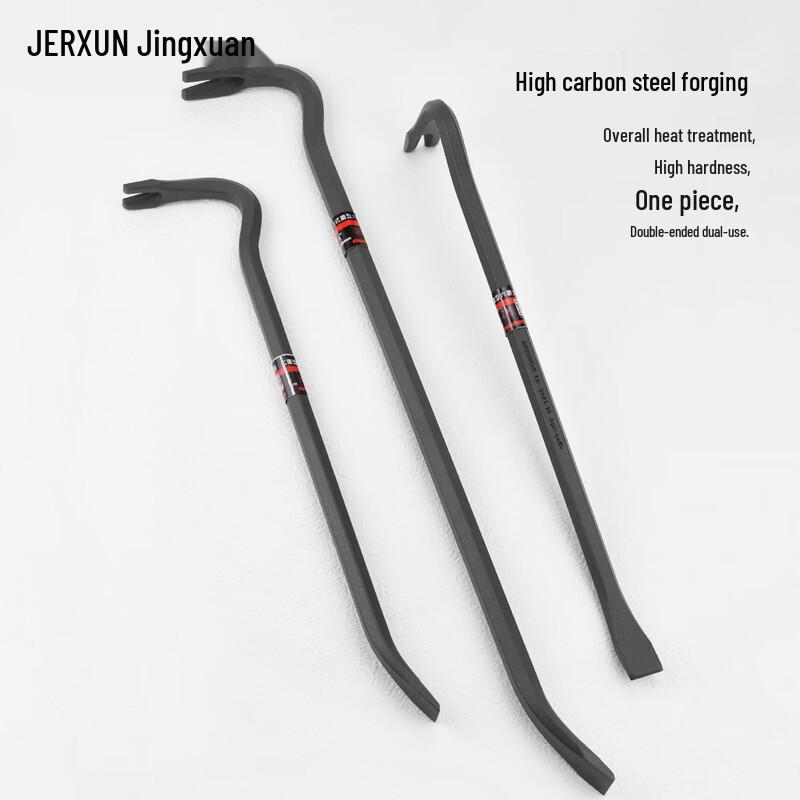 JERXUN Heavy-Duty Hexagonal Pry Bar