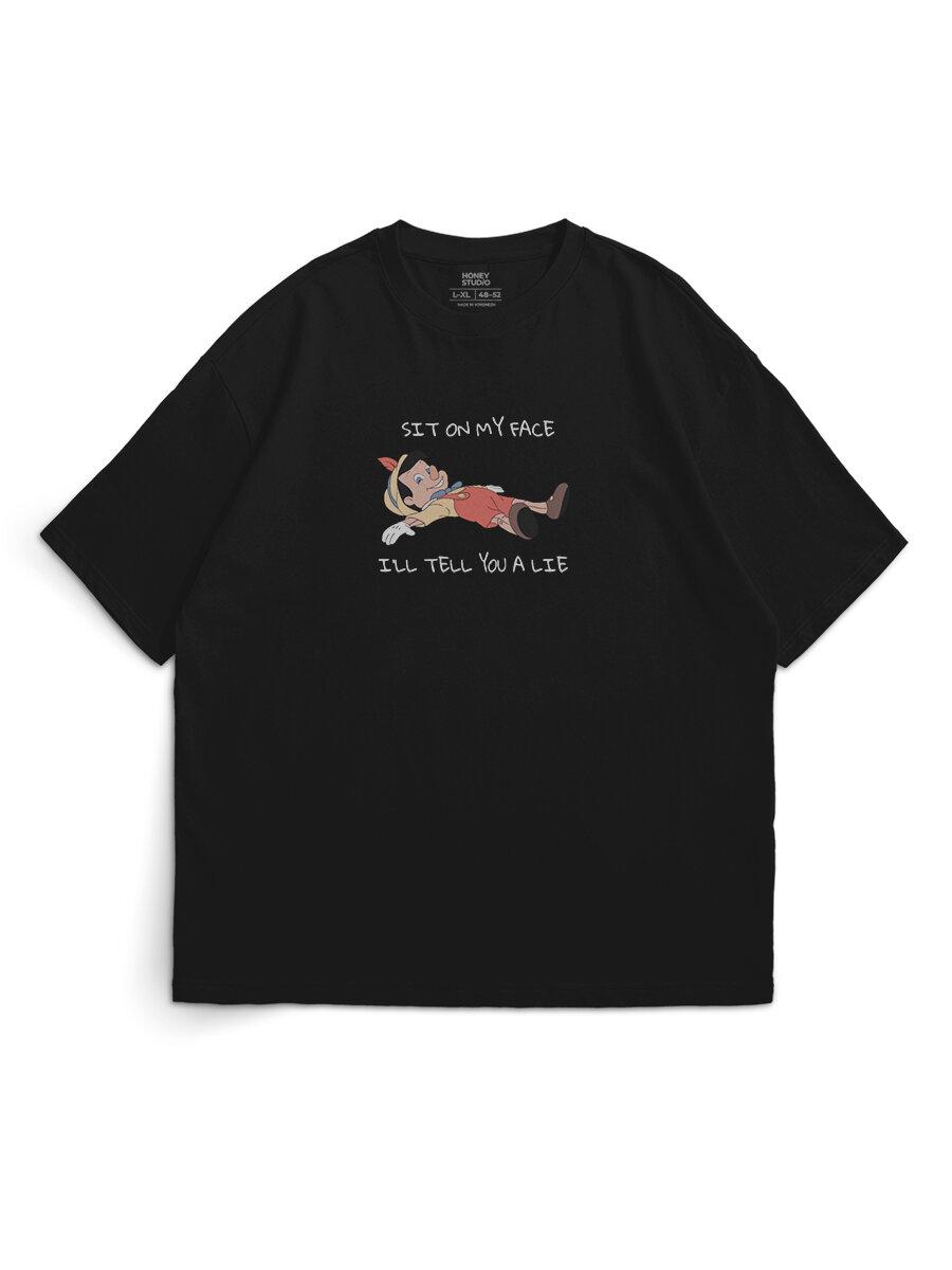 Футболка The Rolling Stones 4XL