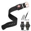 For Tudor Black Bay Red Flower Pelagos Watch Strap M2542G M25707B M25727k 22mm Outdoor Sports Nylon Watchband Men Soft Bracelet