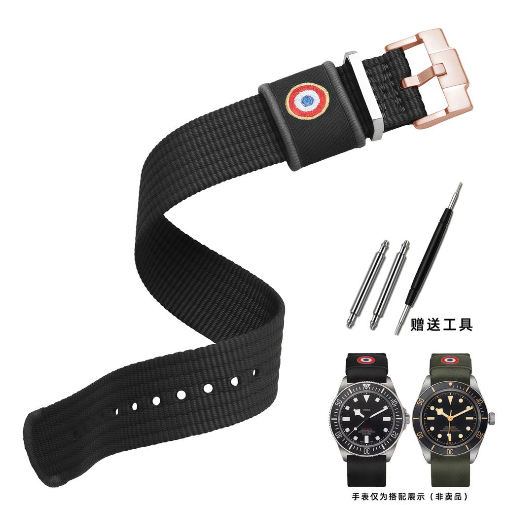 For Tudor Black Bay Red Flower Pelagos Watch Strap M2542G M25707B M25727k 22mm Outdoor Sports Nylon Watchband Men Soft Bracelet