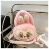 Elf Cartoon Peripheral Plush Toy Cute Labubu Shoulder Bag Girly Crossbody Storage Bag
