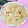 Yao Duoduo Premium Dried Ingredients & Sugar
