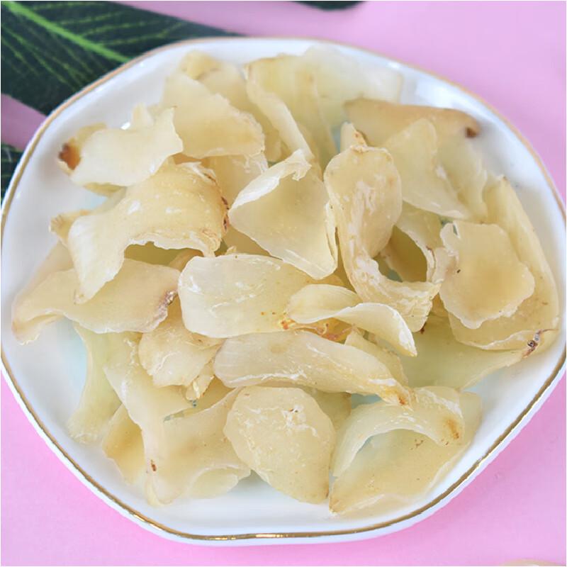 Yao Duoduo Premium Dried Ingredients & Sugar
