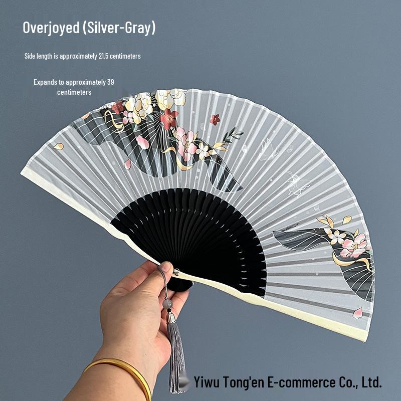 

Chinese Retro Style Portable Summer Folding Fan - Ancient Fairy Hanfu Dance Design серебряный серый