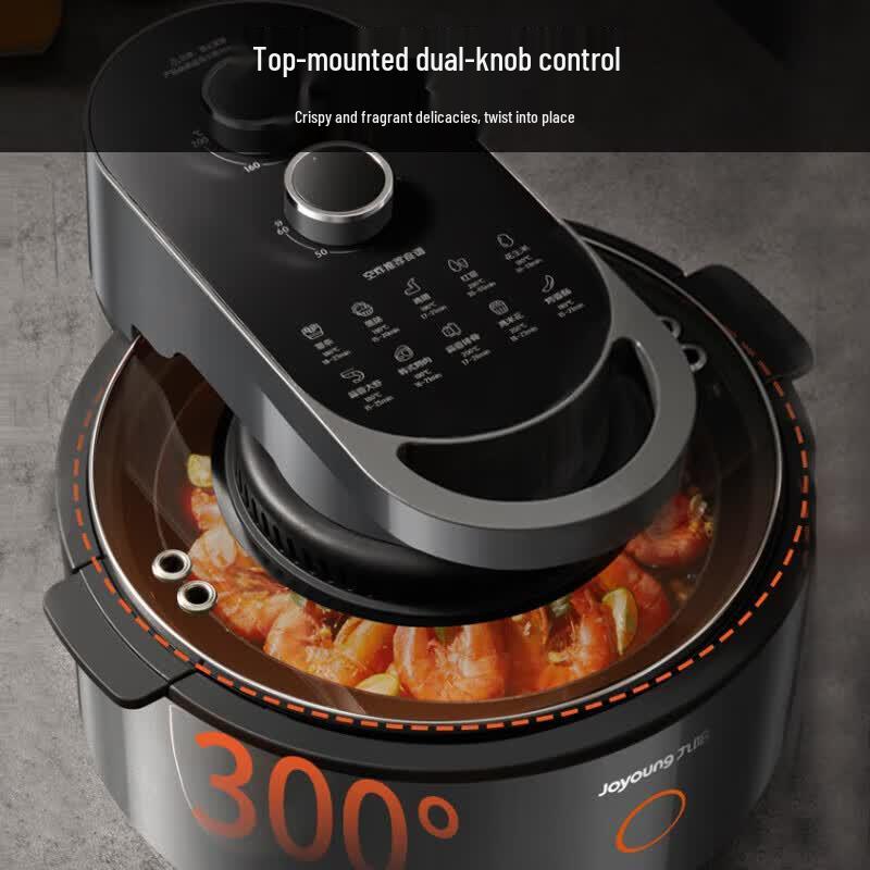 Joyoung 5.5L Space Air Fryer with Visible Window CN plug (adapter included)