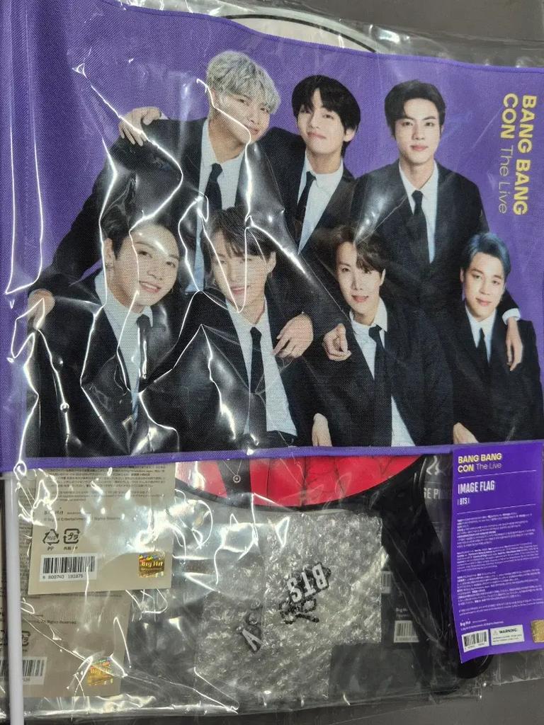 (BTS bundle) Bangtan Image Picket Flag Debt Support Tool BTS Group V Kim Taehyung