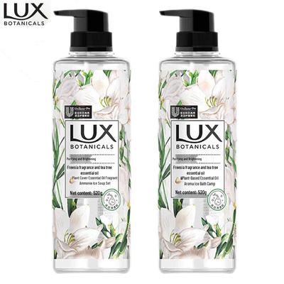 Freesia & Tea Tree Essential Oil Body Wash Duo Pack