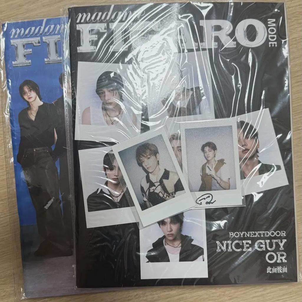 Boynextdoor Madame Figaro Mode Magazine - Rio Set