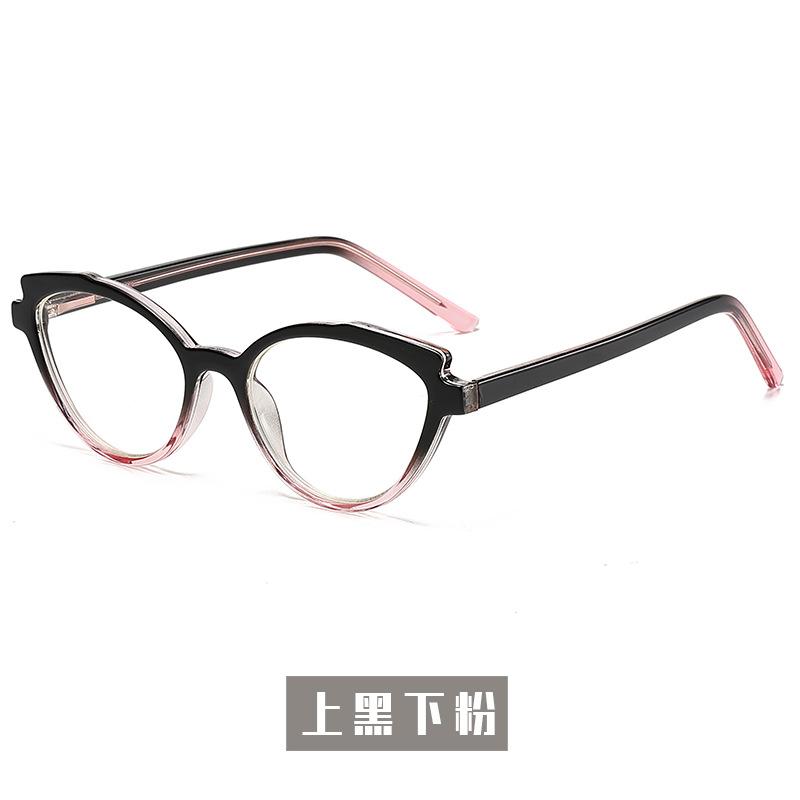 Fashion Versatile Anti-Blue Reading Glasses Progressive Frame Flat Light Ferrule Cp Imitation Plate Reading Mirror