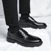 Men's Shoes, Leather Shoes, British Dress, Large Size Inner Height Increase, Invisible Men's Groom Men's Inner Height Increase Leather Shoes
