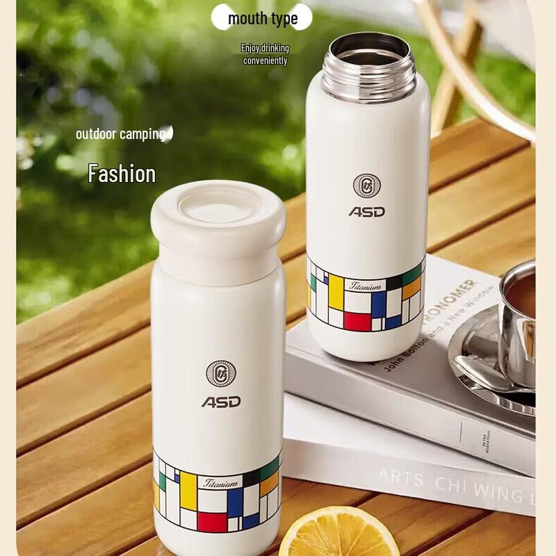 ASD 420ml Pure Titanium Liner Insulated Travel Mug