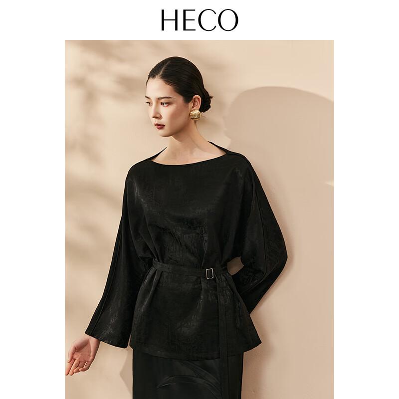 HECO New Chinese Style Jacquard Belt Shirt S