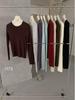 Korean-Style Ribbed Halter Knit Vest for Women - Petite Autumn Layering Top