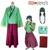 Costume Cosplay Anime Maomao Diario di una Farmacista Kimono Mao Mao Uniformi Outfits Halloween Carnevale Festa Per Donne