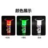 Solar-Powered Net Marker Light – Waterproof Flashing Light for Fishing Boats & Marine Use (Lures Fish, IP67 Rated)