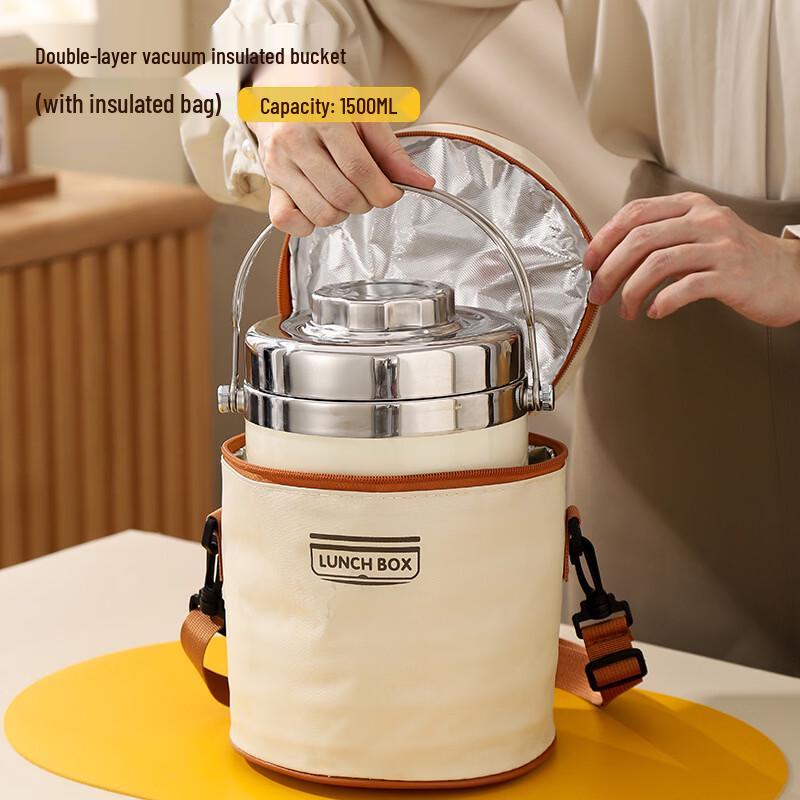 Changqi 1.5L Stainless Steel Double Wall Insulated Food Jar with Carry Bag