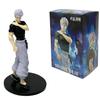 18CM Anime Jujutsu Kaisen Figur Staffel 2 FIGURIZM Satoru Gojo Erwachen Fliegendes Modell Spielzeug Geschenk Sammlung Actionfigur PVC