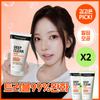 Neutrogena [kim Go Eun Pick  1+1 Acne Functionality] Neutrogena Acne Foaming Cleanser 150g Double Plan