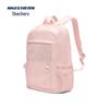Skechers L124U071 Milk Bun Large Capacity Backpack