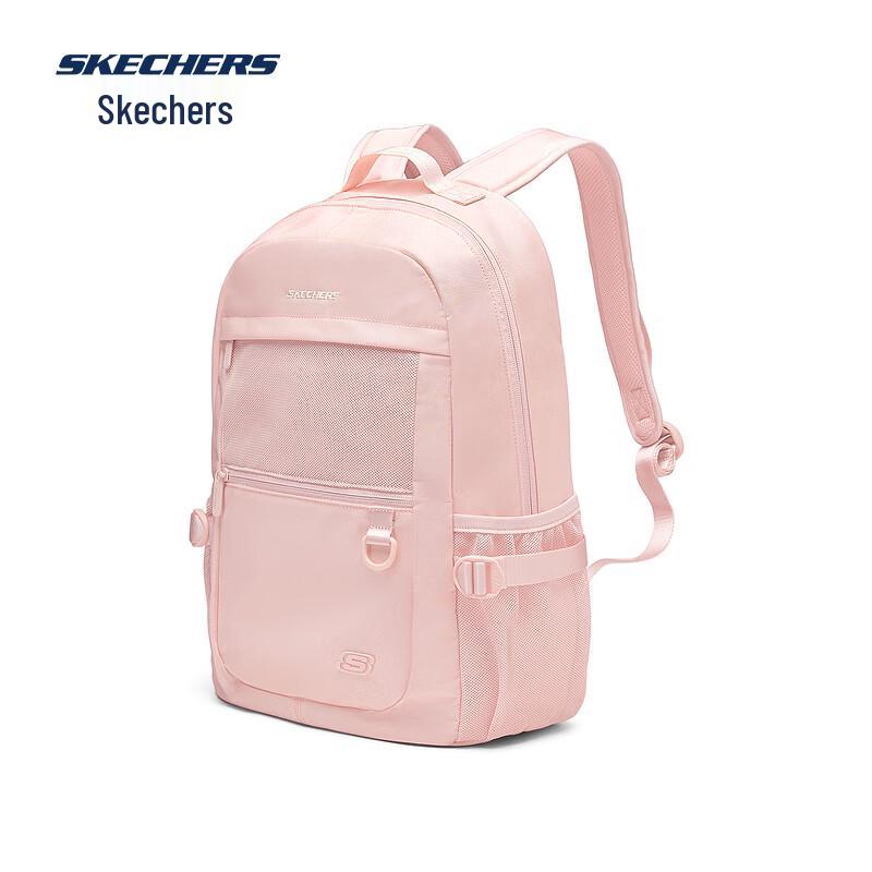 Skechers L124U071 Milk Bun Large Capacity Backpack