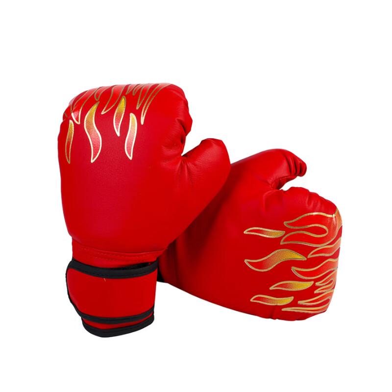 Xinhuadun Sanda Boxing Gloves