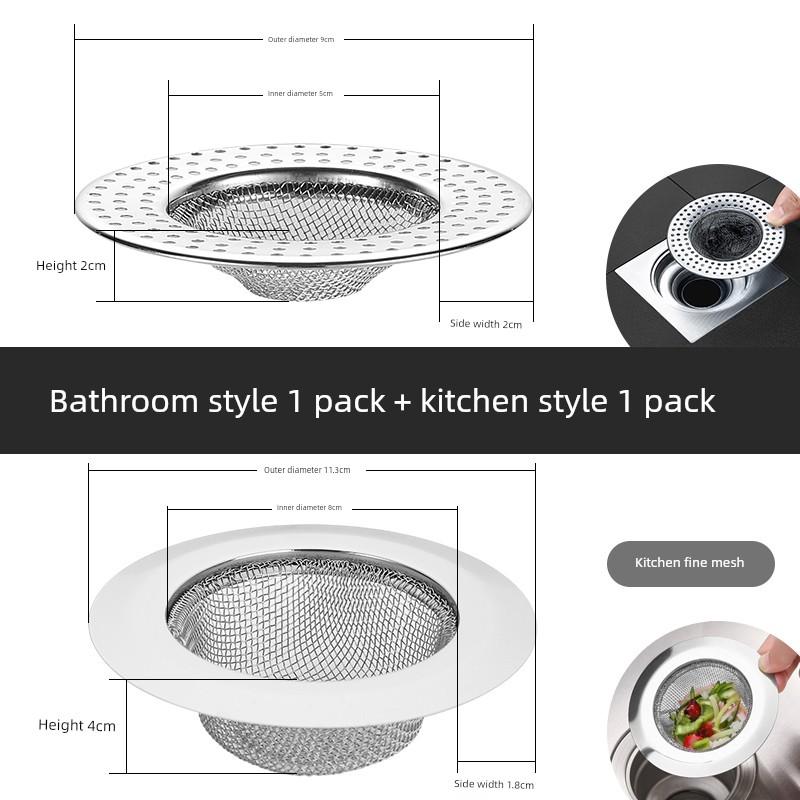 Stainless Steel Floor Drain Filter Net for Sewer and Bathroom To Prevent Hair Clogging, Kitchen Sink Residue Separator, Round Filter Net